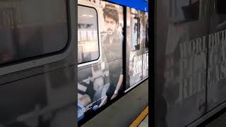 VARISU ADS ON METRO CHENNAI #varisu #varisumovie #chennaimetro #madrastrip