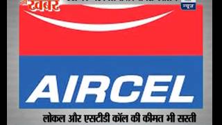 Aircel to give free voice calling with its data pack