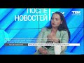 Психолог объяснила как соцсети влияют на психику ребенка