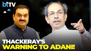 Sena UBT Chief Uddhav Thackeray Vows To Scrap Adani's Dharavi Project If Returned To Power