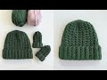 Crochet Even Mixed Loop Hat