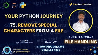 Remove Special Characters from a File Using Python |Your Python Journey –100 Programs[File Handling]