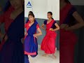 Aadhis School Of Dance | shorts | Thrissur Dance Class | Aadhis Digital world