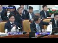 live ‘발언권 박탈’ 여야 공방 격화 국회 과방위 전체회의 sbs