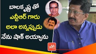 Actor \u0026 TDP MP Murali Mohan Says About Sr NTR's Determination | Balakrishna | YOYO TV Channel