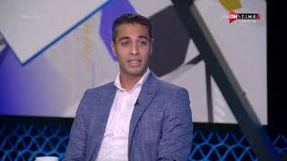 ملعب ONTime - رأي الحكام الدوليين محمود البنا وامين عمر في دخول تقنية الـ VAR الدوري المصري
