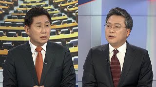 [여의도1번지] 이낙연·이재명·윤석열 '3강 구도' 형성 / 연합뉴스TV (YonhapnewsTV)