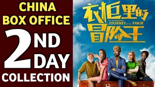 Dhanush Movie China Box Office,The Extraordinary Journey Of The Fakir 2nd Day China Box Office