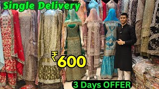 Super SASTA sale !! Bridal Dresses Wholesale Rate Single Courier Garara Sharara Lehenga Hyd Wedding