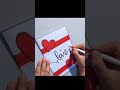 valentine s day cards love greeting card shorts shortvideo valentinesday cards youtubeshorts