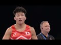 Olympics Greco Roman Men Wrestling 77kg - SFNL Highlights