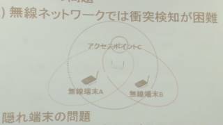 京都大学大学院情報学研究科「情報学展望1 情報セキュリティ」岡部 寿男 教授　2014年5月30日 02