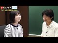 【stu48×ただよび】教えて！ここあ先生！！～アメリカ独立戦争、入試解説編～