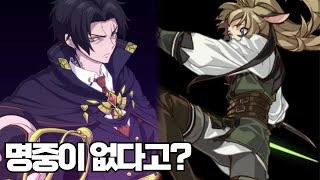 [에픽세븐] 30% 확률로 게임에서 패배합니다? ㄴㄴ 잔비는 게임에서 승리합니다.