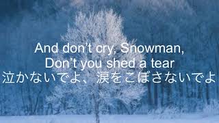 [和訳] Snowman / Sia