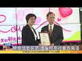 113 01 18 寒冬送愛 幸福龍來 彰化公私協力春節慰問關懷弱勢