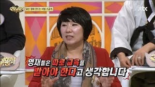 [JTBC] 대한민국 교육위원회 9회 명장면 - 암산 영재 만드는 비법 대공개!