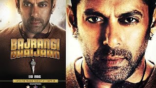 Official Trailer Out | Bajrangi Bhaijaan | Salman Khan, Kareena Kapoor