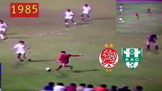 الوداد الرياضي والنادي القنيطري - البطولة الوطنية 1985