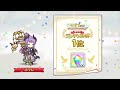 【プリコネr】ランドソル杯 9日目＆無料170連 90連目【4.5周年】【ガチャ】【水着キョウカ】【プリコネ】