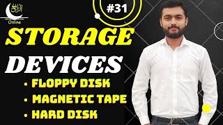 Storage Devices and its types Computer Science Urdu/Hindi