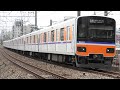 東武50000系50090型51091f 普通川越市行 成増～和光市通過【4k】