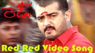 Red Red Video Song || Red Movie || Ajit Kumar,Priya Gill