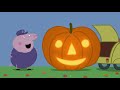 Свинка Пеппа Сезон 7 Серия 07 Чья тыква лучше peppa pig