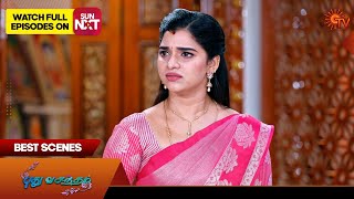 Pudhu Vasantham- Best Scenes | 22 May 2024 | Tamil Serial | Sun TV