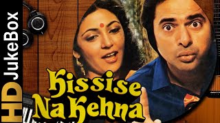 Kissi Se Na Kehna (1983) | Full Video Songs Jukebox | Farooq Sheikh, Deepti Naval, Utpal Dutt