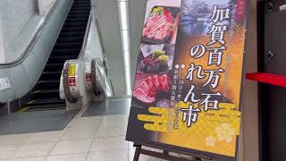 2022/1/21(金)静寂…夜の繁華街 人の動き_４件のクラスター発生 宮崎市がまん延防止等重点措置区域に指定された日の様子