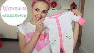 ♡ Wyprawka ciuszkowa ♡ Jakie ubranka dla noworodka? | MammyDoriska