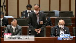 19_柳楽真智子議員_令和4年9月定例会議（個人一般質問）