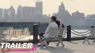 《有盼头》第21集预告丨菅纫姿 张博 王志飞 代旭 The Gifted Housekeeper【捷成华视偶像剧场】