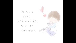 偉大なネコ　うちの子達のお話し