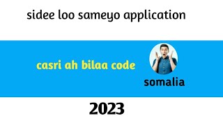 Sida loo sameyo application ku qaas ah