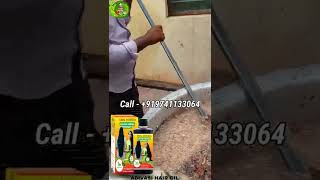 Adivasi neelambari kiral hair oil | ആദിവാസി നീലാംബരി കിരൽ ഹെയർ ഓയിൽ 100% പ്രകൃതിദത്ത ഹെയർ ഓയിൽ