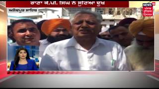 Punjab ਦੀਆ ਅਹਮ ਖਬਰਾਂ | News18 Live | Himachal Haryana Punjab Live | Punjab Latest News Update