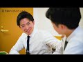 採用インタビュー動画（1年目社員）