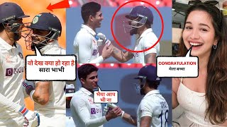 Virat Kohli congratulated shubman Gill by shaking hands in the middle of the pitch | IND vs AUS Test