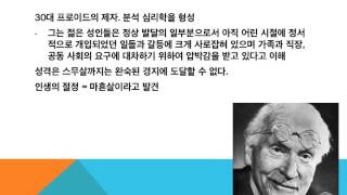 남자의 인생 사계절 박종현