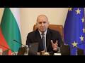 Европейската комисия започва процедура по прекомерен дефицит срещу България
