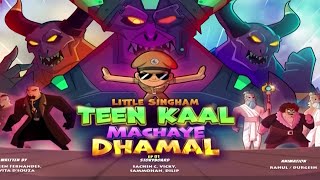 Little Singham Teen Kaal Machaye Dhamal Part 1