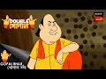 জোমতন্ত্র | Double Gopal | Full Episode