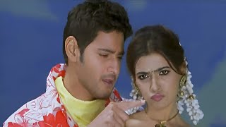 Athiradi Vettai  Tamil Full Movie | Mahesh Babu | Samantha |Prakash raj   Supper Hit Action Movie