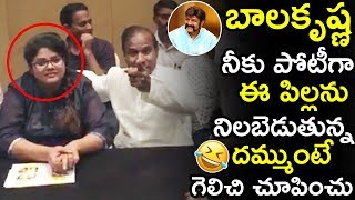 KA Paul Announces The Candidate Against Balakrishna And Challenging Him || Telugu Entertainment Tv