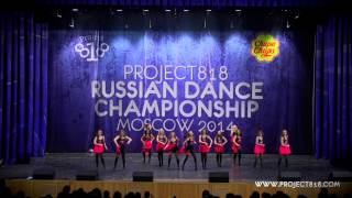 DANCE FAMILY — High Heels Crew @ RDC14 Project818 Russian Dance Championship 2014