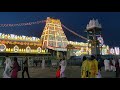 tirumala sankranti decoration fabulouspriya