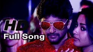 Paisa Telugu Movie | Eppudaithe Puttindo Full Song | Nani,Catherine Tresa, Lucky Sharma