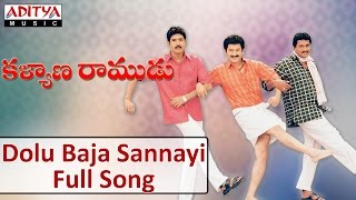 Dolu Baja Sannayi Full Song II Kalyana Ramudu Movie II Venu, Nikhitha